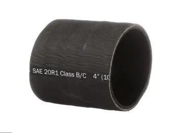 87732308 - шланг